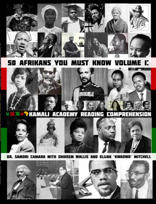 50 Afrikans You Must Know Vol. 1 Reading Comprehension Workbook (pdf)