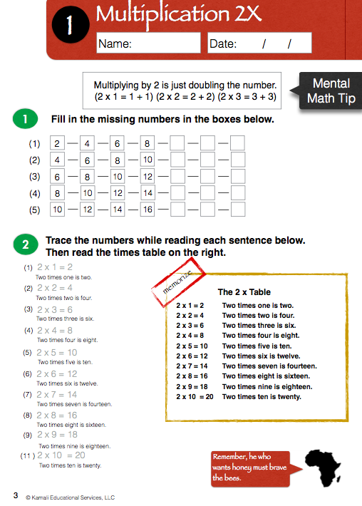 Kamali Academy Multiplication Workbook