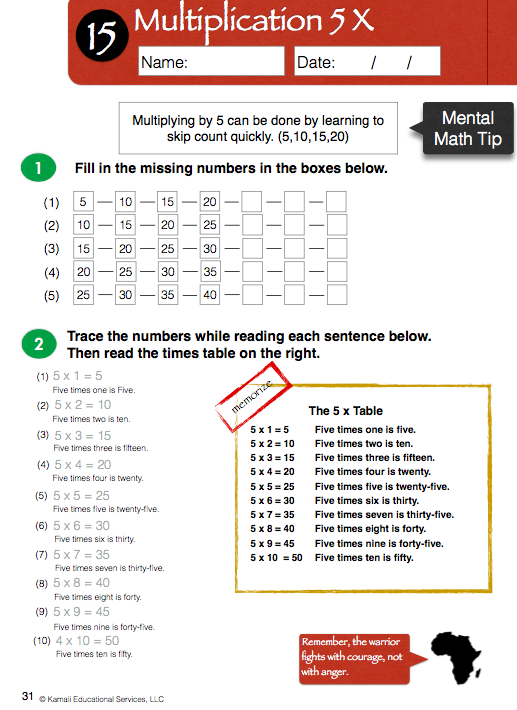 Kamali Academy Multiplication Workbook