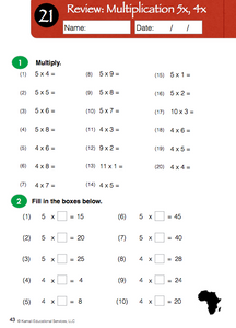 Kamali Academy Multiplication Workbook (pdf)